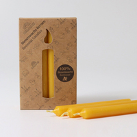 Grimms - 100% Beeswax Candle (Pack of 12)